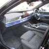 bmw 7-series 2023 CFJ1629392 image 3