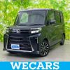 daihatsu tanto 2024 quick_quick_5BA-LA650S_LA650S-0441212 image 1