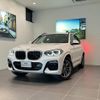 bmw x3 2019 quick_quick_TX20_WBATX32070LB32548 image 5