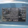 mitsubishi-fuso super-great 2008 CEO-29 image 29