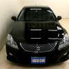 toyota crown-athlete-series 2008 CFJ2791326 image 2