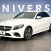 mercedes-benz c-class 2019 -MERCEDES-BENZ--Benz C Class DAA-205077--WDD2050772R461919---MERCEDES-BENZ--Benz C Class DAA-205077--WDD2050772R461919- image 15