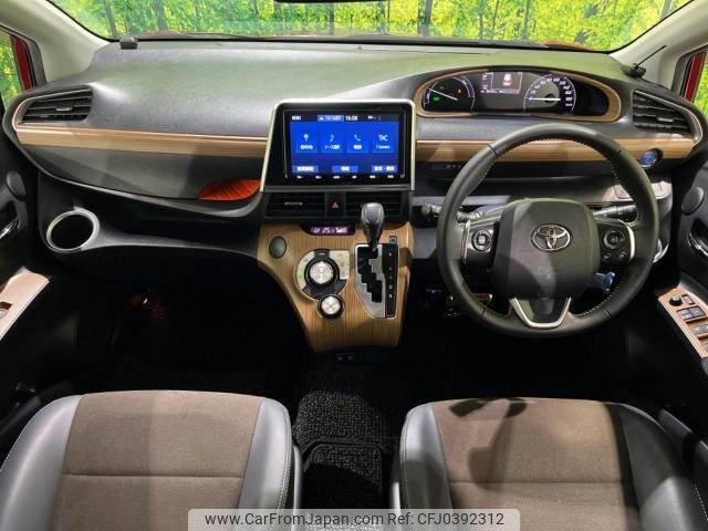 toyota sienta 2019 -TOYOTA--Sienta 6AA-NHP170G--NHP170-7152390---TOYOTA--Sienta 6AA-NHP170G--NHP170-7152390- image 2