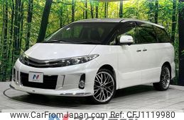 toyota estima 2013 quick_quick_GSR55W_GSR55-0005261