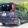 toyota noah 2017 CFJ1521343 image 17