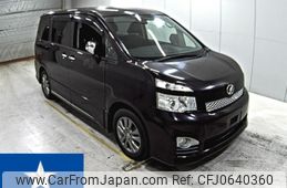 toyota voxy 2012 -TOYOTA--Voxy ZRR70W--ZRR70-0501065---TOYOTA--Voxy ZRR70W--ZRR70-0501065-