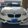 bmw 2-series 2016 -BMW--BMW 2 Series DBA-1J20--WBA1L72040V491979---BMW--BMW 2 Series DBA-1J20--WBA1L72040V491979- image 3