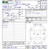 daihatsu hijet-truck 2003 -DAIHATSU 【香川 480ﾜ2001】--Hijet Truck S200P--0116010---DAIHATSU 【香川 480ﾜ2001】--Hijet Truck S200P--0116010- image 3
