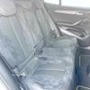bmw x2 2019 quick_quick_YH20_WBAYH520705N28110 image 9