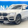 bmw x3 2021 CFJ1505112 image 14