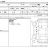 subaru xv 2019 -SUBARU--Subaru XV 5AA-GTE--GTE-004944---SUBARU--Subaru XV 5AA-GTE--GTE-004944- image 3