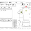 toyota hiace-commuter 2021 -TOYOTA--Hiace Commuter GDH221K--GDH221-2002122---TOYOTA--Hiace Commuter GDH221K--GDH221-2002122- image 4