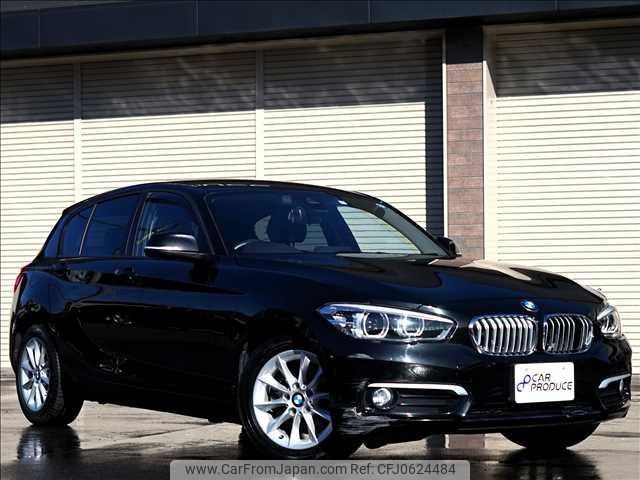 bmw 1-series 2015 -BMW--BMW 1 Series 1A16--05C16232---BMW--BMW 1 Series 1A16--05C16232- image 1