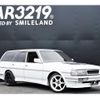 toyota mark-ii-wagon 1991 -TOYOTA--Mark2 Wagon GX70G--6017731---TOYOTA--Mark2 Wagon GX70G--6017731- image 25