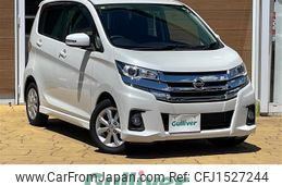 nissan dayz 2016 CFJ1527244