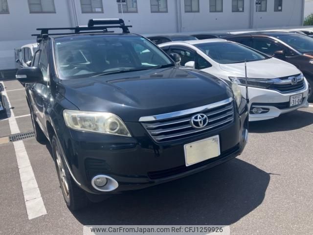 toyota vanguard 2009 -TOYOTA--Vanguard DBA-ACA38W--ACA38-5131269---TOYOTA--Vanguard DBA-ACA38W--ACA38-5131269- image 2