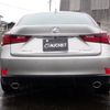 lexus is 2016 -LEXUS--Lexus IS DBA-ASE30--ASE30-0001060---LEXUS--Lexus IS DBA-ASE30--ASE30-0001060- image 6