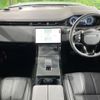 land-rover range-rover-evoque 2024 CFJ1712817 image 2