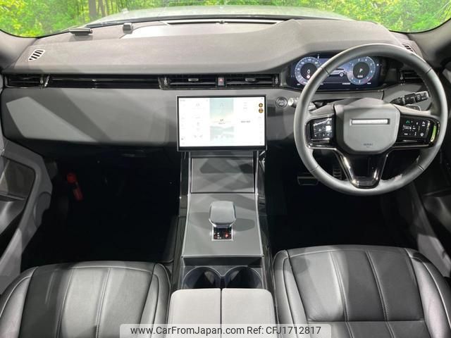 land-rover range-rover-evoque 2024 CFJ1712817 image 2