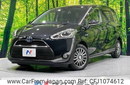 toyota sienta 2016 -TOYOTA--Sienta DAA-NHP170G--NHP170-7068915---TOYOTA--Sienta DAA-NHP170G--NHP170-7068915-