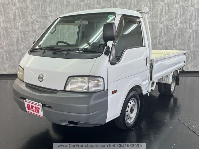 nissan vanette-truck 2013 CFJ1683695 image 1