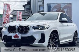 bmw x4 2021 CFJ1850395