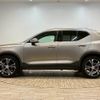 volvo xc40 2020 CFJ9168004 image 15