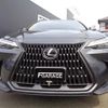 lexus nx 2023 -LEXUS--Lexus NX 6AA-AAZH20--AAZH20-6005977---LEXUS--Lexus NX 6AA-AAZH20--AAZH20-6005977- image 2