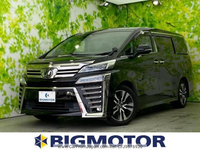 toyota vellfire 2018 quick_quick_DBA-AGH30W_AGH30-0172509 image 1