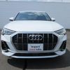 audi q3 2022 -AUDI--Audi Q3 F3DFGF--WAUZZZF37N1021204---AUDI--Audi Q3 F3DFGF--WAUZZZF37N1021204- image 20