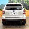 subaru forester 2014 -SUBARU--Forester DBA-SJ5--SJ5-045478---SUBARU--Forester DBA-SJ5--SJ5-045478- image 15