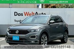volkswagen volkswagen-others 2022 CFJ1689148