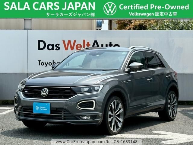 volkswagen volkswagen-others 2022 CFJ1689148 image 1