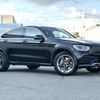 mercedes-benz glc-class 2023 quick_quick_253315_W1N2533152G157445 image 7