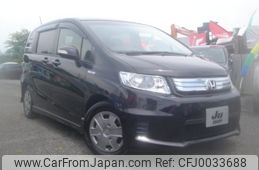 honda freed-spike 2012 -HONDA 【名変中 】--Freed Spike GP3--1036495---HONDA 【名変中 】--Freed Spike GP3--1036495-