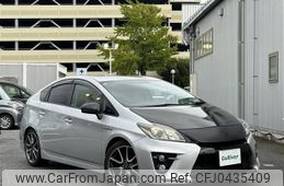 toyota prius 2014 -TOYOTA--Prius DAA-ZVW30--ZVW30-5756953---TOYOTA--Prius DAA-ZVW30--ZVW30-5756953-