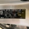 toyota crown 2018 CFJ1825954 image 31