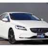 volvo v40 2016 quick_quick_MD4204T_YV1MVA8RDH2381584 image 5