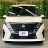 nissan serena 2023 quick_quick_GFC28_GFC28-008496 image 16
