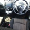 nissan serena 2013 -NISSAN--Serena HFC26--HFC26-201822---NISSAN--Serena HFC26--HFC26-201822- image 7