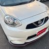 nissan march 2017 -NISSAN--March K13改--K13-505000---NISSAN--March K13改--K13-505000- image 17