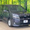 toyota voxy 2015 -TOYOTA--Voxy DAA-ZWR80G--ZWR80-0113850---TOYOTA--Voxy DAA-ZWR80G--ZWR80-0113850- image 18