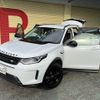 rover discovery 2020 -ROVER--Discovery 5BA-LC2XC--SALCA2AXXLH867423---ROVER--Discovery 5BA-LC2XC--SALCA2AXXLH867423- image 4