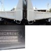 mitsubishi-fuso canter 2016 -MITSUBISHI--Canter TPG-FBA60--FBA60-552210---MITSUBISHI--Canter TPG-FBA60--FBA60-552210- image 12