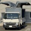 toyota dyna-truck 2015 CFJ1538765 image 2