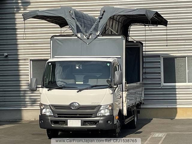 toyota dyna-truck 2015 CFJ1538765 image 2