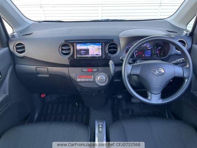 daihatsu tanto-exe 2012 -DAIHATSU--Tanto Exe DBA-L455S--L455S-0074088---DAIHATSU--Tanto Exe DBA-L455S--L455S-0074088- image 2