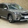 subaru forester 2018 quick_quick_5AA-SKE_SKE-002681 image 15