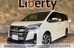 toyota noah 2019 quick_quick_ZRR80W_ZRR80-0578005