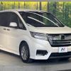 honda stepwagon 2021 -HONDA--Stepwgn 6AA-RP5--RP5-1210364---HONDA--Stepwgn 6AA-RP5--RP5-1210364- image 17